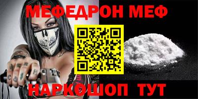 твердый Янаул