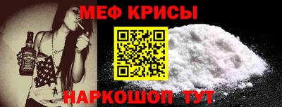 герыч Ярославль