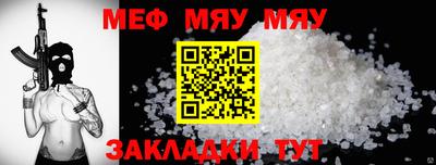 герыч Ярославль