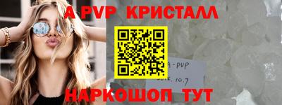 героин Ярцево