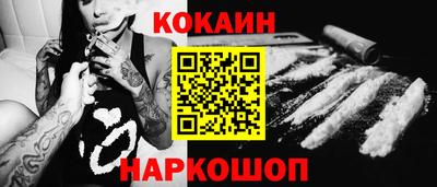 твердый Янаул