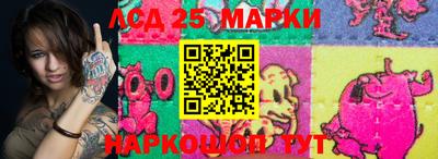 твердый Янаул