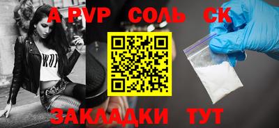 герыч Ярославль