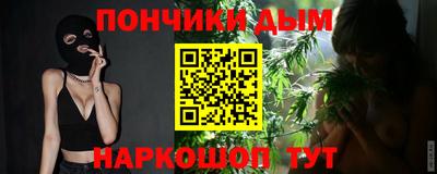герыч Ярославль