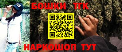 твердый Янаул