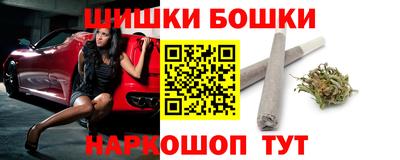 твердый Янаул