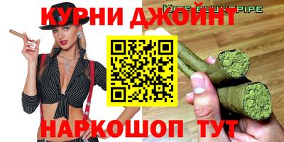 герыч Ярославль