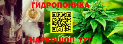 героин Ярцево