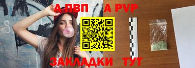 герыч Ярославль
