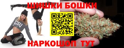 твердый Янаул