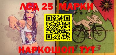 герыч Ярославль