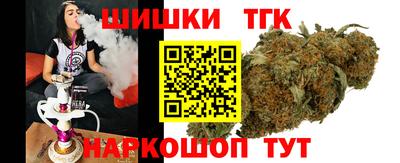 героин Ярцево