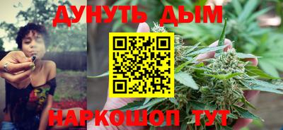 твердый Янаул