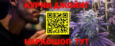 герыч Ярославль