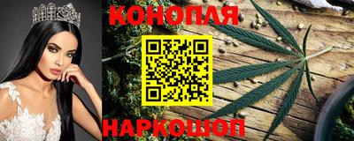твердый Янаул
