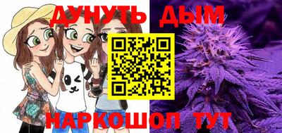 героин Ярцево