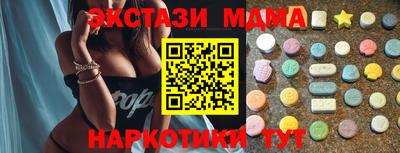твердый Янаул