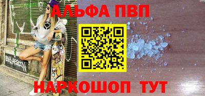 твердый Янаул