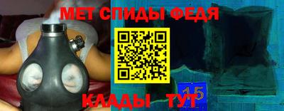 героин Ярцево