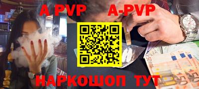 герыч Ярославль