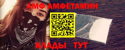 героин Ярцево