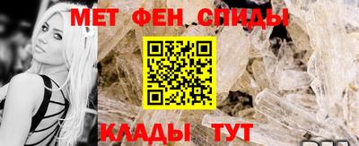 героин Ярцево