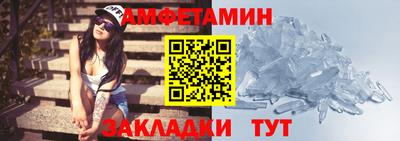 героин Ярцево