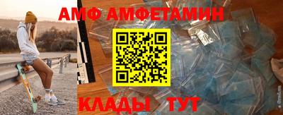 героин Ярцево