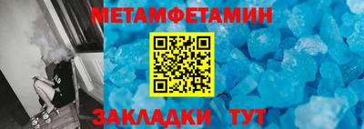 твердый Янаул