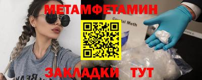 герыч Ярославль