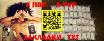 герыч Ярославль
