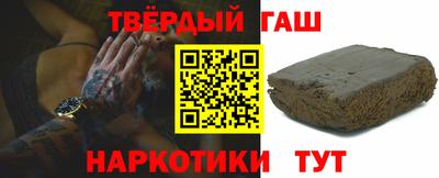 герыч Ярославль