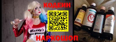 герыч Ярославль