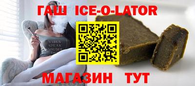 герыч Ярославль