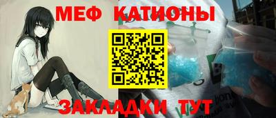 твердый Янаул
