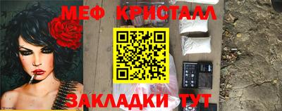 твердый Янаул